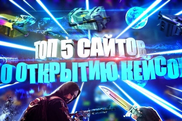 Кракен ссылка работает