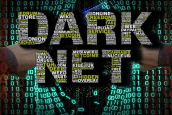 Доступ к kraken через vpn