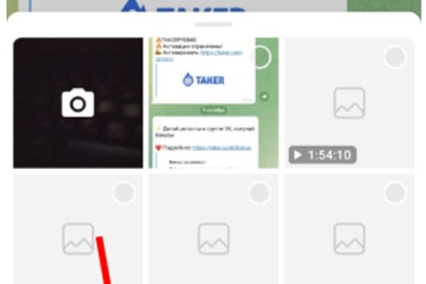 Kraken darknet marketplace