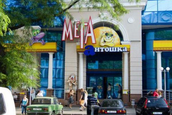 Кракен клирнет ссылка