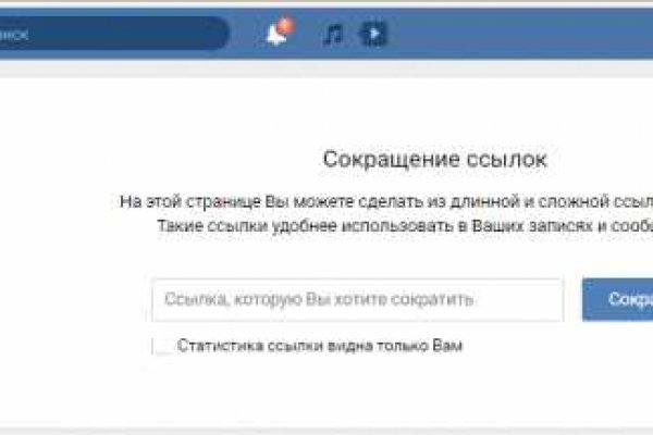 Кракен наркоплощадка
