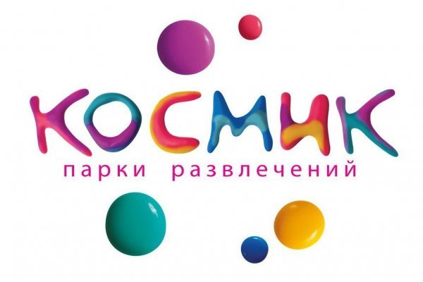 Актуальные ссылки кракен на 2025