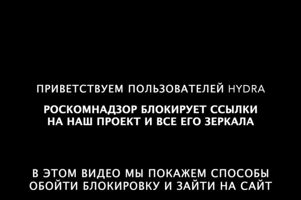 Кракен 15 ссылка