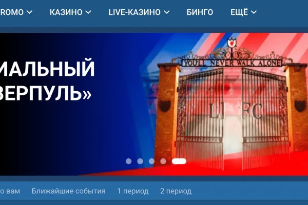 Кракен маркет kr2web in