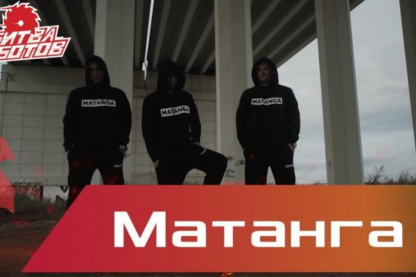 Кракен маркетплейс что там