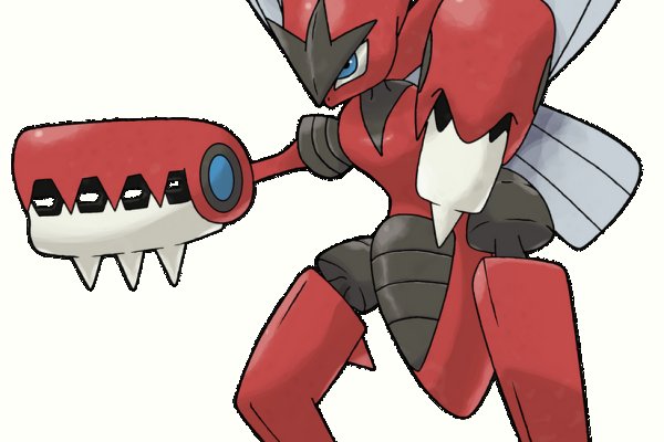 Кракен купить гашиш