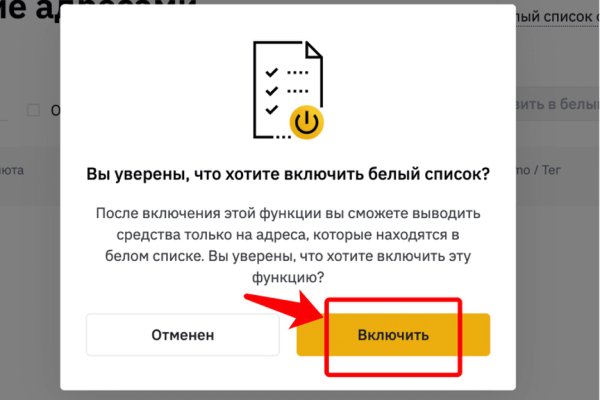 Kraken ссылка на сайт актуальная