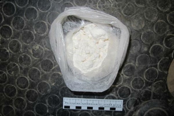 Сайт мега кракен