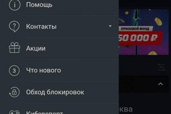 Ссылка кракен даркнет маркет