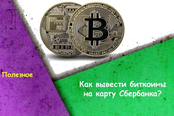 Кракен официальная ссылка kraken torion