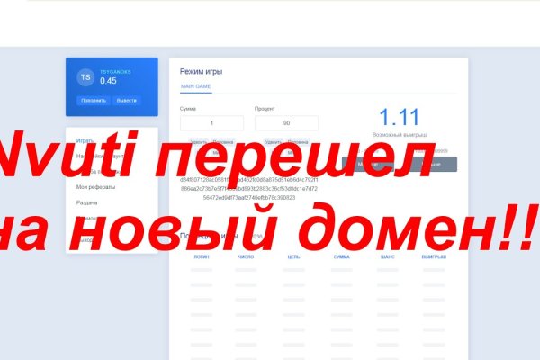 Кракен ссылка тор kr2web in