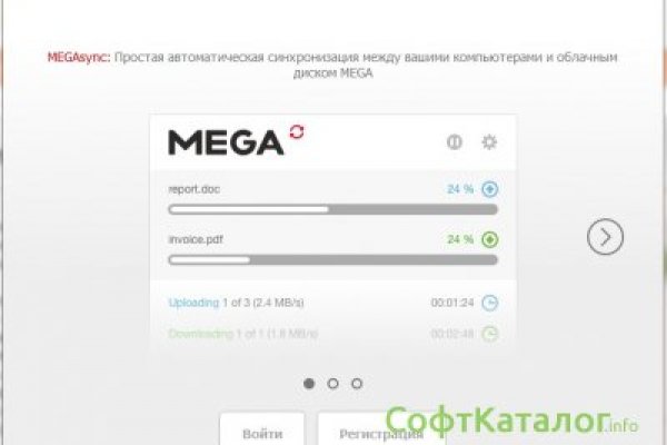 Ссылка адрес на кракен