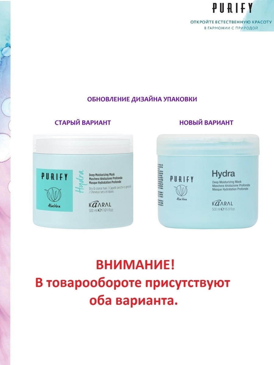 Что такое кракен только через тор
