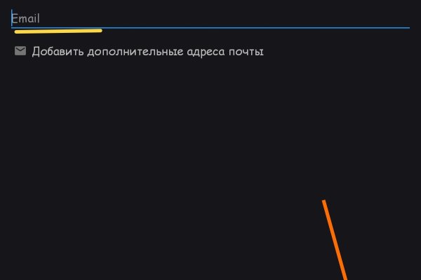 Кракен как войти через тор