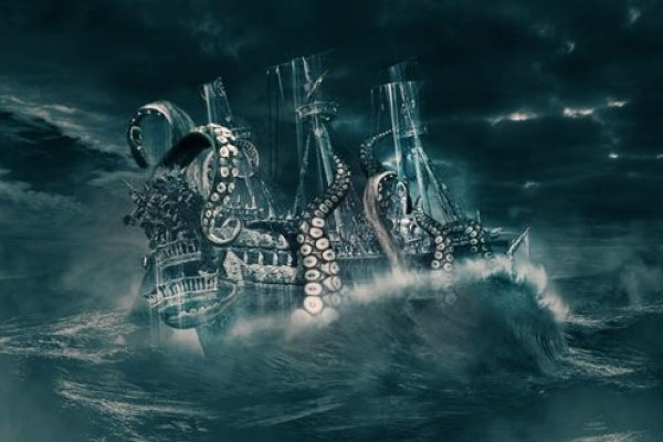 Kraken19 at