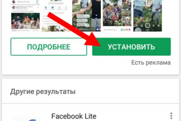 Кракен официальная ссылка kraken torion