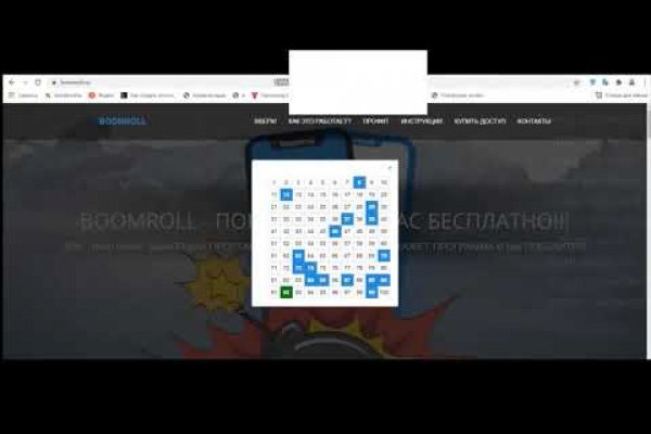 Как войти в кракен через тор